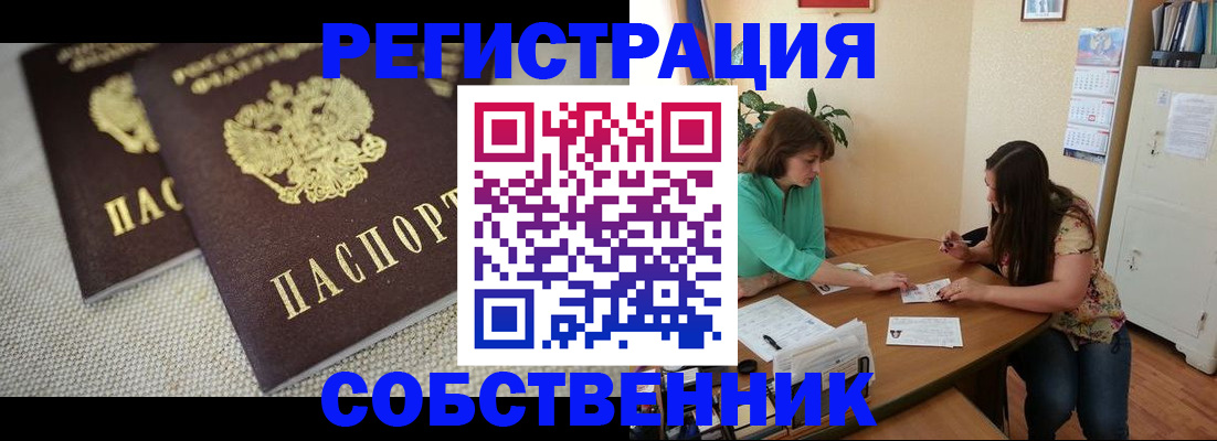 форма 3 в Дубовке